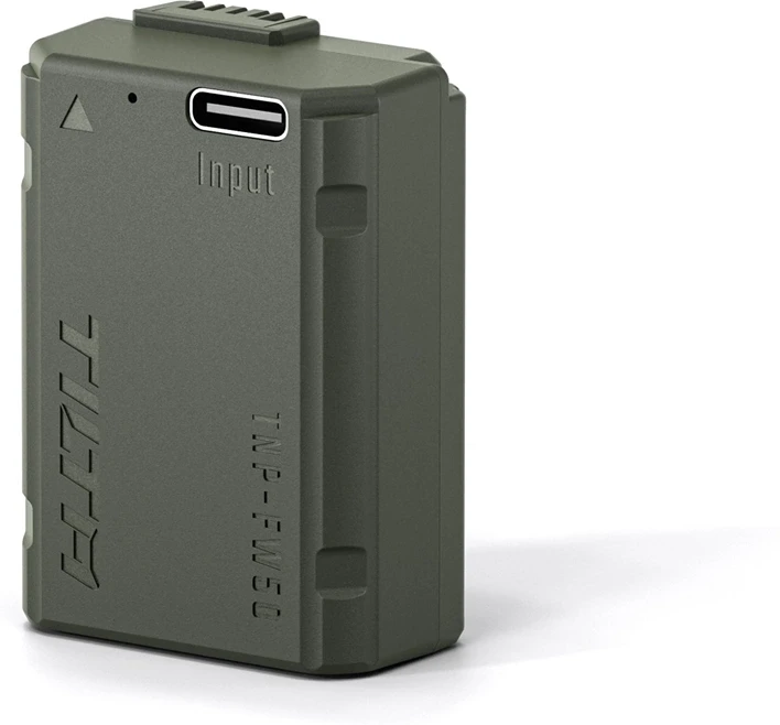 Tilta NP-FW50 nagyítás