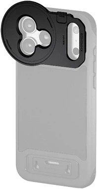 Tilta TK-IP17-FT58M-B nagyítás