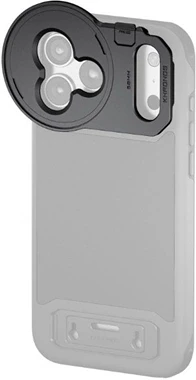 Tilta TK-IP17-FT58M-SG nagyítás