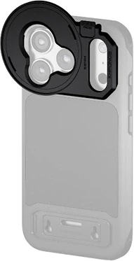 Tilta TK-IP17-FT58P-B nagyítás