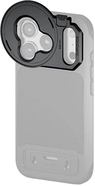 Tilta TK-IP17-FT58P-SG nagyítás