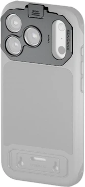 Tilta TK-IP17-P17-SG nagyítás