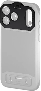 Tilta TK-IP17-PM17-B nagyítás