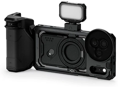 Tilta TK-IP17-PMA-B nagyítás