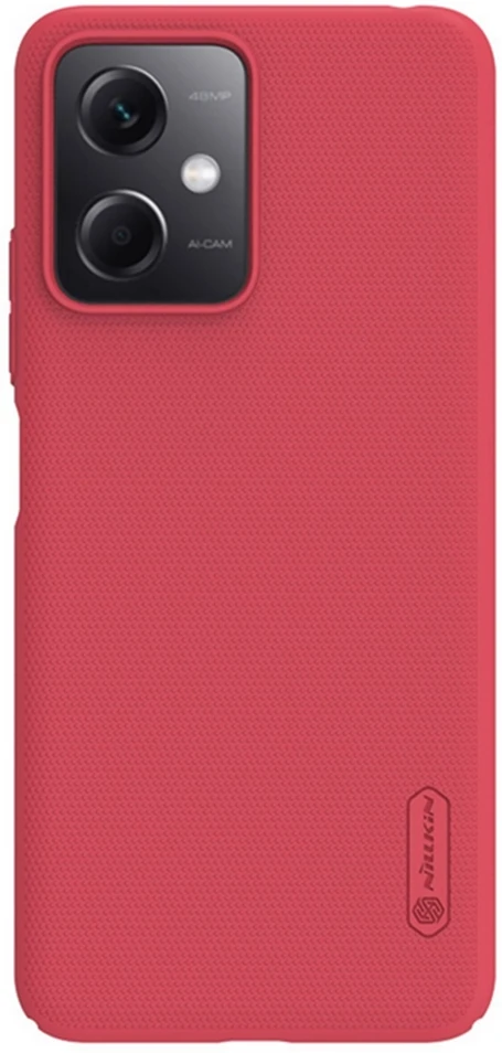 Nillkin BA6902048260375-2 nagyítás