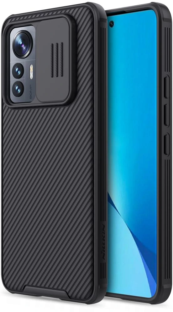 Nillkin FD6902048246997 nagyítás