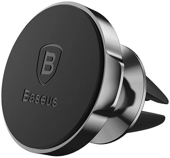 Baseus HU6953156253025 nagyítás