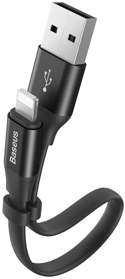 <span itemprop='brand'>Baseus</span> <span itemprop='sku'>HU6953156259492</span> nagyítás