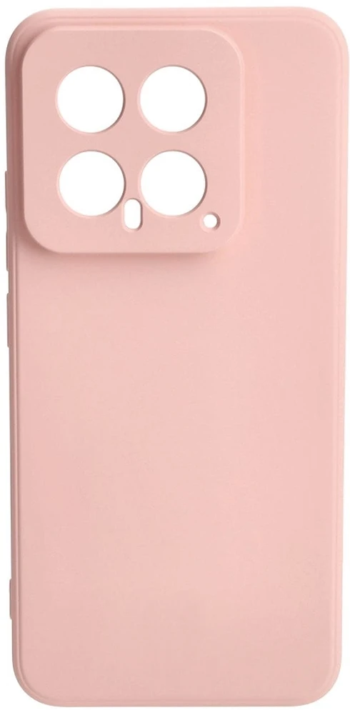 Xiaomi MC23951 nagyítás