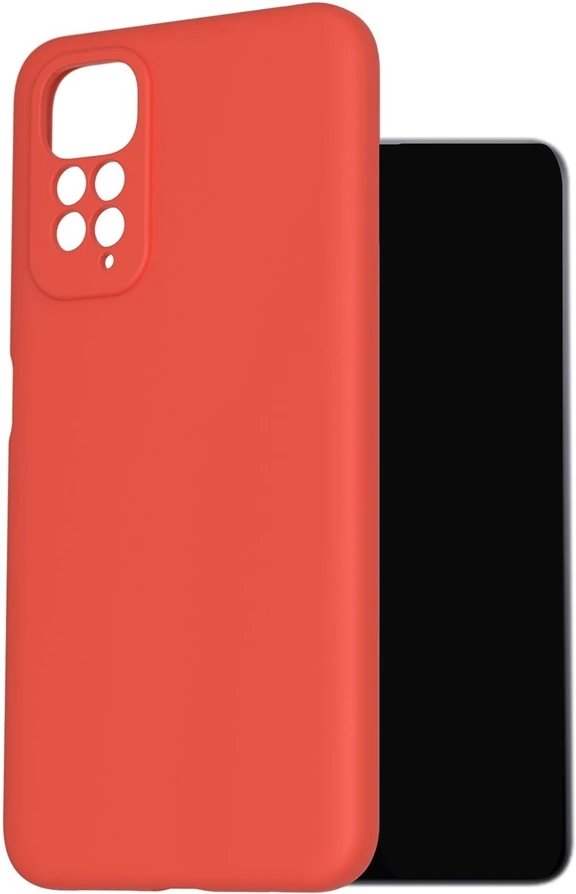 Xiaomi PT5903396156175 nagyítás