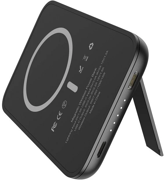 Veger PT6970453555355 nagyítás