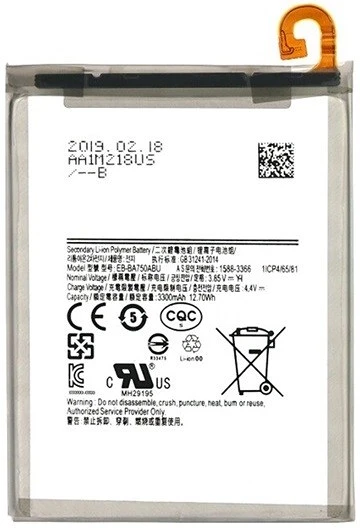 Samsung A10 / M10 SM-A750F / A105F / M105F nagyítás