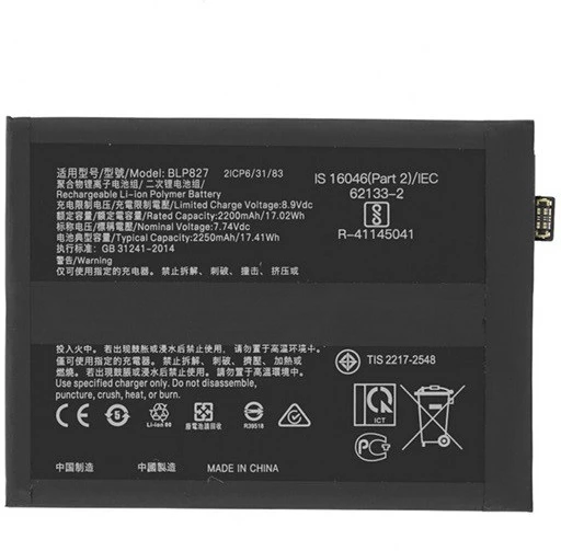 Oneplus BLP827 nagyítás