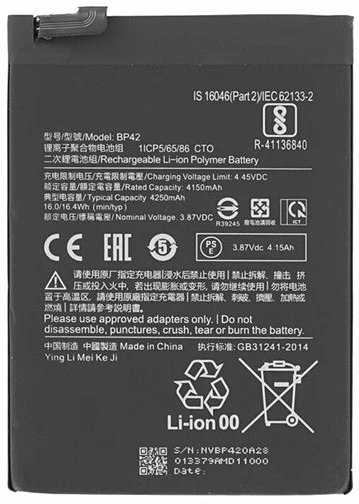 Xiaomi BP42 nagyítás