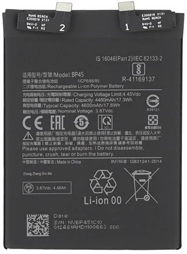 Xiaomi BP45 nagyítás