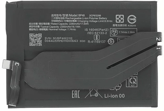 Xiaomi BP48 nagyítás