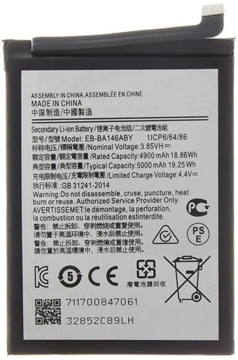 Samsung EB-BA146ABY nagyítás