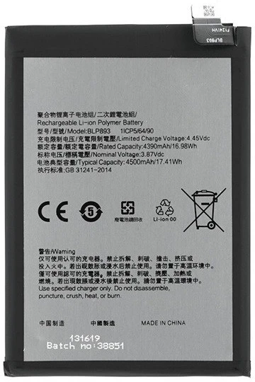 <span itemprop='brand'>Oppo</span> <span itemprop='sku'>RENO7 5G</span> nagyítás