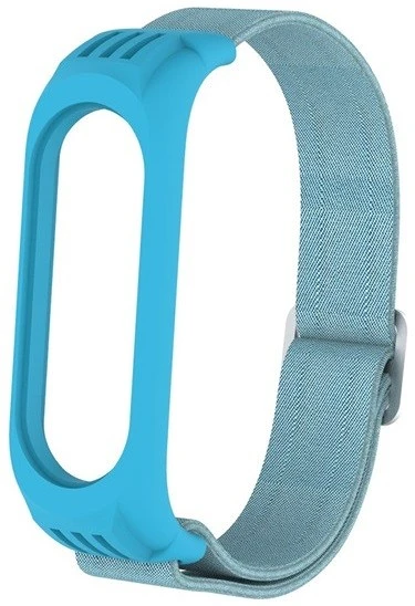 Xiaomi RS110037 nagyítás