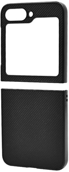 Samsung RS161564 nagyítás