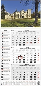 Toptimer 23.082062 nagyítás