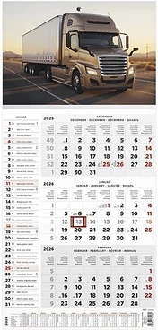 Toptimer 23.082064 nagyítás