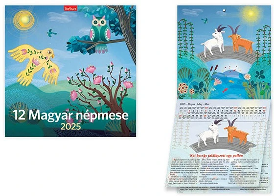 Toptimer 25T9800-12A nagyítás