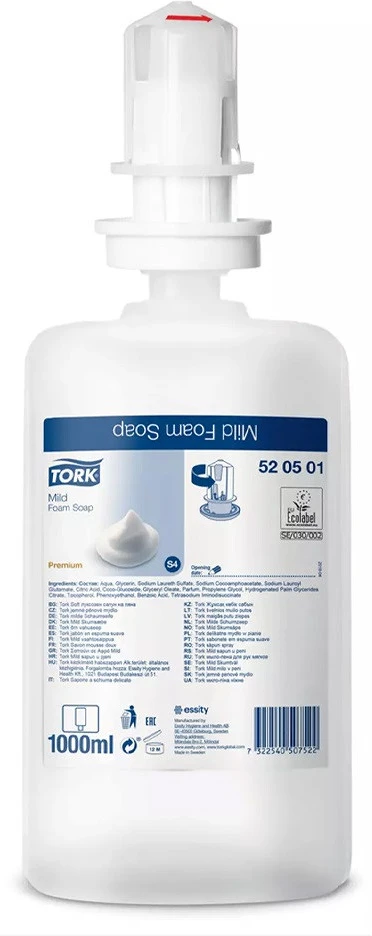 <span itemprop='brand'>Tork</span> <span itemprop='sku'>520501</span> nagyítás