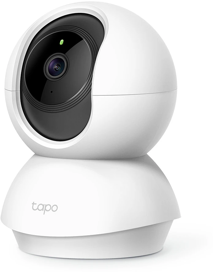 Tp-link C200 nagyítás