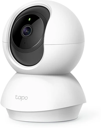 Tp-link C210 nagyítás
