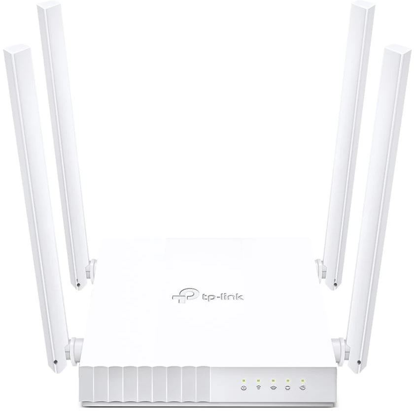 Tp-link C24 AC750 nagyítás