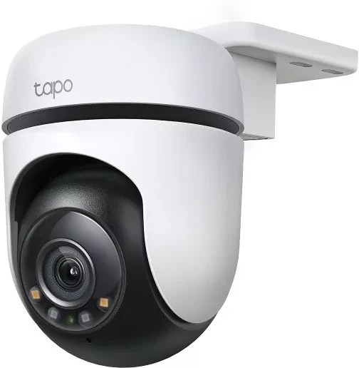 Tp-link C510W nagyítás