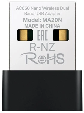 Tp-link MA20N nagyítás