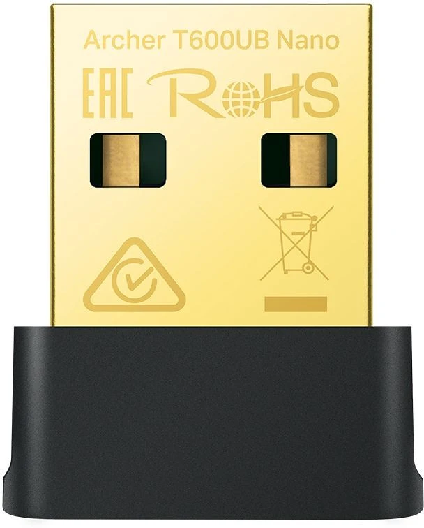 Tp-link ARCHER T600UB NANO nagyítás