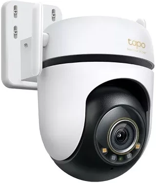 Tp-link TAPO C530WS nagyítás