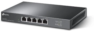 Tp-link TL-SG105-M2 nagyítás