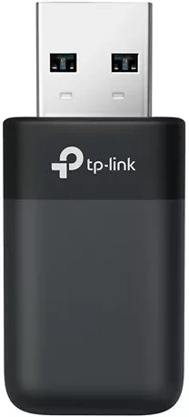 Tp-link TX50U nagyítás