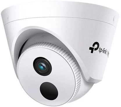 Tp-link C420I nagyítás