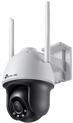 <span itemprop='brand'>Tp-link</span> <span itemprop='sku'>VIGI C540-W(4MM)</span> nagyítás
