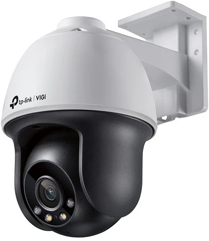 <span itemprop='brand'>Tp-link</span> <span itemprop='sku'>VIGI C540S(4MM)</span> nagyítás