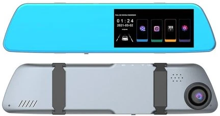 Tracer TRAKAM46875 nagyítás