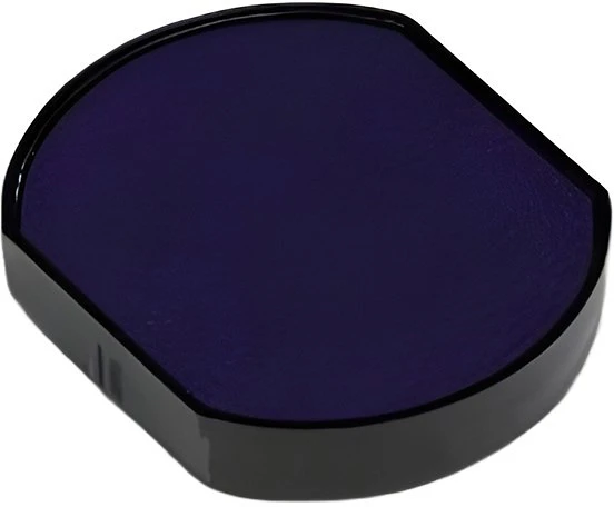 <span itemprop='brand'>Trodat</span> <span itemprop='sku'>6/4630K</span> nagyítás