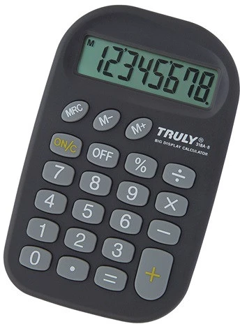 Truly 318A-8 nagyítás