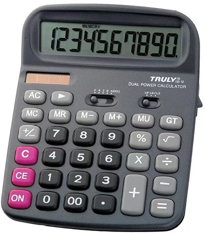 Truly 730-12 nagyítás