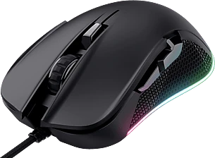 Trust GXT 922 YBAR nagyítás