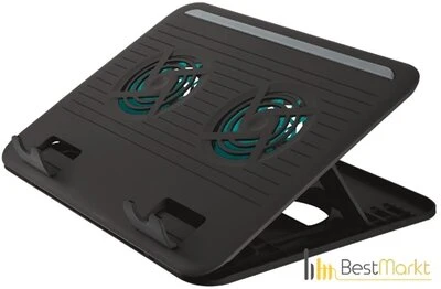 Trust 17866 nagyítás