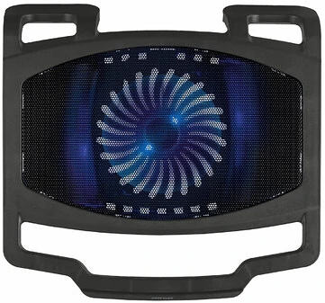 Trust 20400 nagyítás