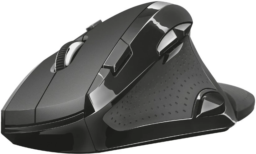 Trust 21722 nagyítás