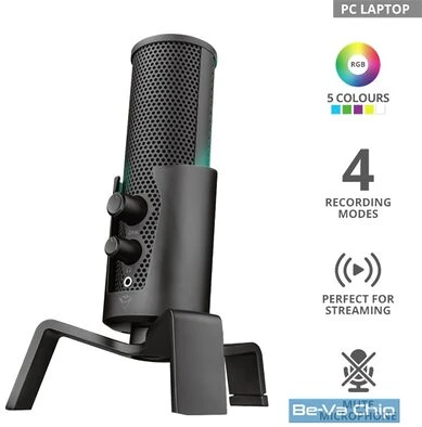 Trust GXT 258 FYRU 4IN1 nagyítás