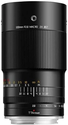 Ttartisan 6973251731808 nagyítás